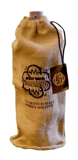 Jute bottle bag v2